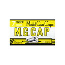 【全品ポイント増量 】 モデルガン専用 キャップ火薬 7mm M.G.CAP 100発入 【MGC 7ミリ モデルガンキャップ MGキャップ 発火モデルガン用 カネコ】