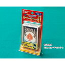 【全品ポイント増量!】 手品マジックセット ミラクルカードマジック2 II (バイスクル ライダーバック付属) 【10種類トランプマジック BICYCLE バイ...