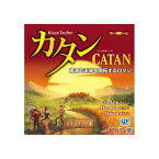 【送料無料!】 カタン スタンダード版 ボードゲーム