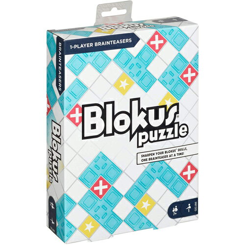 【送料無料！】 ブロックス パズル Blokus puzzle