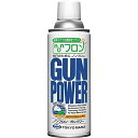 東京マルイ ガスガン用 ガス缶 ノンフロン・ガンパワー 300g