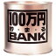 ʥݥ! Ȣ ᥿Х 100ޤBANK 