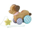 【送料無料！ポイント5倍！】 ミルキートイ キャンディーパピー MilkyToy Candy Puppy 木製玩具