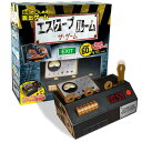【送料無料!】 エスケープルーム ザ・ゲーム 第二版 謎解き/脱出ゲーム