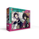 【送料無料!】 ジグソーパズル 鬼滅の刃 500ピース 義勇としのぶ 500-361 (38x53cm)