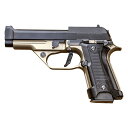 【送料無料!】 KSC ガスガン M93RCC コンバットクーリエ デュアルアースABS【限定品】