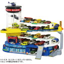 【送料無料!】 トミカワールド ダブルアクショントミカビル