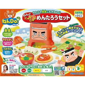 【送料無料!】 ねんDo! ねんどにゅるにゅる めんたろうセット