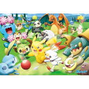 【送料無料!】 ジグソーパズル 1000ピース ポケットモンスター ボールであそぼう!パス・パス・キック! 1000T-149(3)