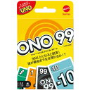 【全品ポイント増量!】 ONO 99 オーノー ナインティナイン 日本語版カードゲーム