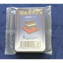 【メール便 送料無料】 カルカソンヌ 拡張カード 日本語版