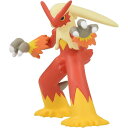 【全品ポイント増量!】 ポケットモンスター ポケモン モンコレ MS-38 バシャーモ