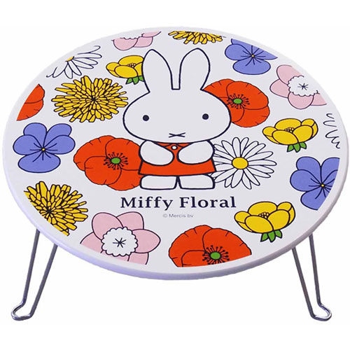 【送料無料!】 ミッフィー miffy 折りたたみ式 木製ミニテーブル (フローラル) その1