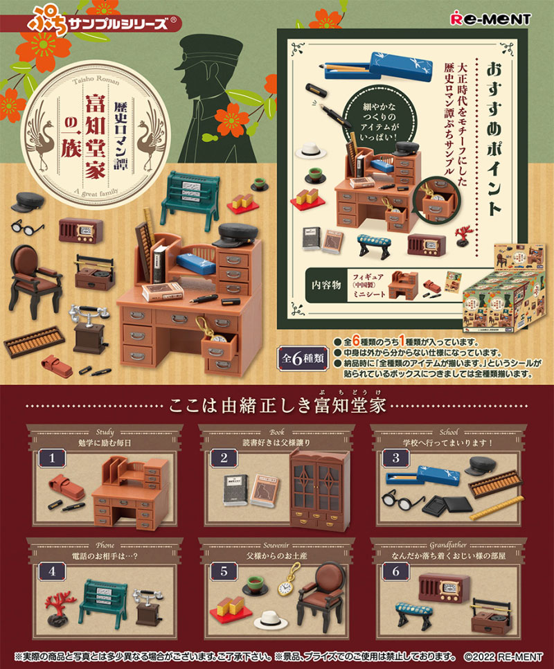 楽天市場】リーメント 家具の通販 楽天市場】リーメント 家具の通販