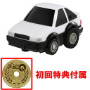 【全品ポイント増量!】 チョロQ e-04 トヨタ カローラレビン(AE86) 初回特典チョロQコイン付き