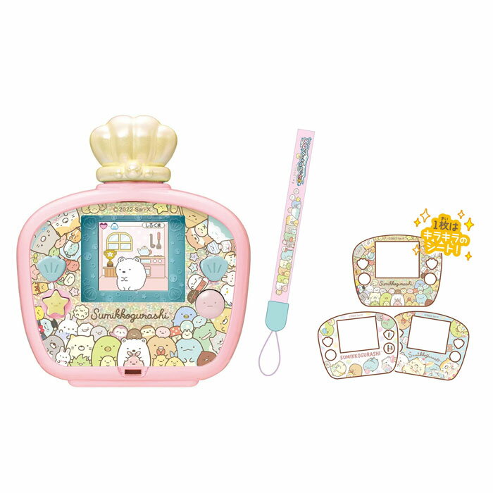 【送料無料!】 すみっコぐらし すみっコウォーターDX (ハンドストラップ+きせかえシート3枚 付属)のサムネイル