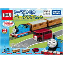 【送料無料!】 トミカギフト きかんしゃトーマス トーマストミカ ベーシックセット
