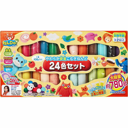 【全品ポイント増量!】 ねんDo！24色セット