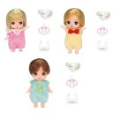 【送料無料!】 リカちゃん LD-23 みつごのあかちゃん かこちゃん & LD-24 みくちゃん & LD-25 げんくん 3体セット