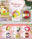 【送料無料 】 リーメント ポケットモンスター リースコレクション Happiness wreath (ポケモン ハピネスリース) BOX 【全6種セット(フルコンプリートセット)】