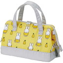 【メール便 送料無料】 miffy ミッフィー 21 保冷 保温 がま口型ランチバッグ お弁当袋 KGA1(3)