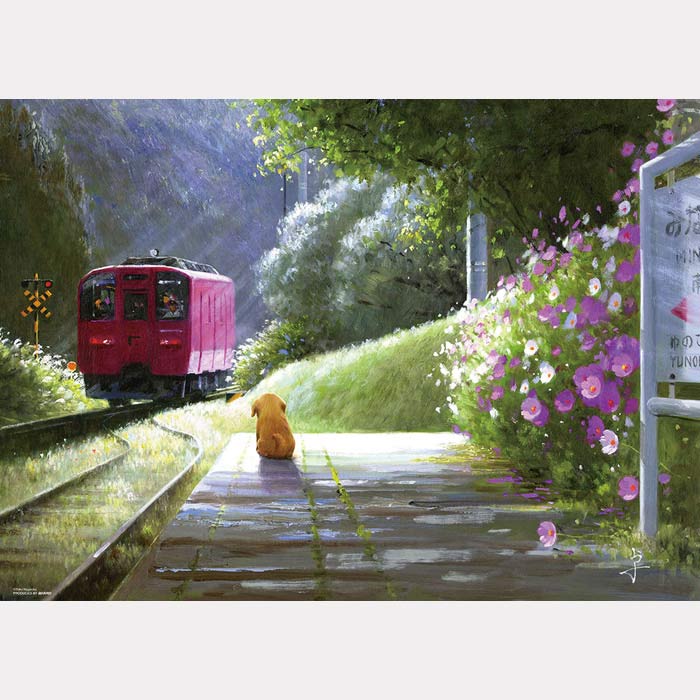 【送料無料!】 ジグソーパズル 600ピース 長岡卓 プラットホーム 66-166