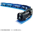 【送料無料!】 プラレール 銀河ドリームライン C58形239号機 SL銀河 蒸気機関車