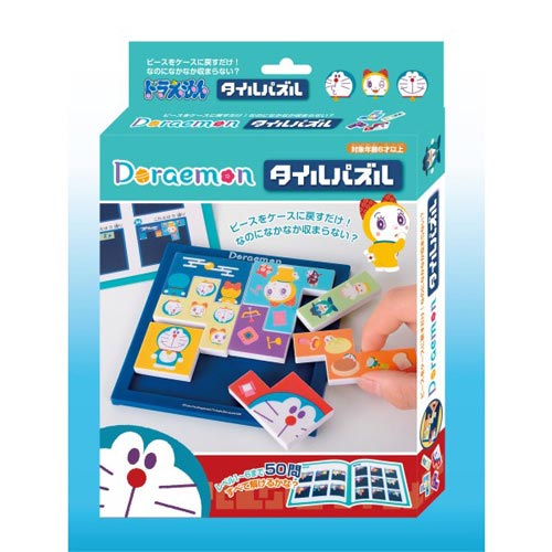 ※本商品はお取り寄せ商品ですご予約・お取り寄せ商品についてお支払い方法・送料についてタイルパズル 8ピース ドラえもん TP-04B 【知育玩具 Doraemon ドラエモン エンスカイ】タイルパズル 8ピース ドラえもん TP-04B 【知育玩具 Doraemon ドラエモン エンスカイ】8個のタイルピースをケースにピタッとはまるように並べるパズルです。ケースに収まる組み合わせは182通り！ぴったりの収め方を考えましょう。レベル1〜6まで全50問の問題集も付いています。セット内容：タイルピース...8個、ケース...1個、問題集...1冊サイズ：113×113×8mm材質：タイルピース・ケース...ABS、問題集...紙■メーカー：エンスカイ