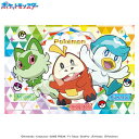 【送料無料!】 ジグソーパズル 108ラージピース ポケットモンスター ニャオハ・ホゲータ・クワッス 108-L784