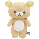 【送料無料!】 リラックマ ぬいぐるみ (リラックマ・NEW BASIC RILAKKUMA Vol.2) MO05201