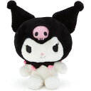 【送料無料!】 サンリオ クロミ ぬいぐるみ (スタンダード) Lサイズ 857165