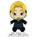 【送料無料!】 チェンソーマン Chibiぬいぐるみ 岸辺