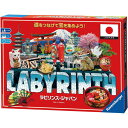  ラビリンス・ジャパン 日本語版 (Labyrinth Japan ver.) ホビージャパン ボードゲーム