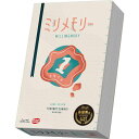 【送料無料!】 ミリメモリー アークライト ボードゲーム
