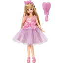 【送料無料!】 リカちゃん LD-00 はじめよう! マイファーストリカちゃん