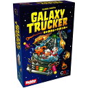 【送料無料!】 ギャラクシートラッカー 日本語版 (GALAXY TRUCKER) ホビージャパン ボードゲーム