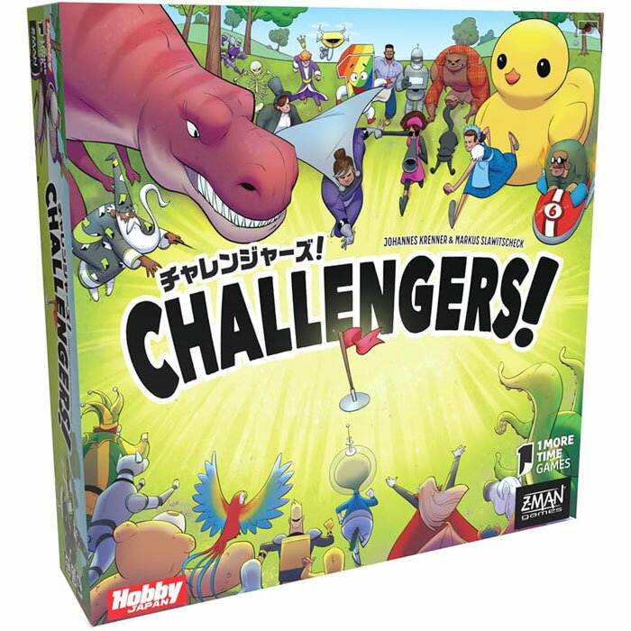  チャレンジャーズ！ 日本語版 (CHALLENGERS) ホビージャパン カードゲーム ボードゲーム