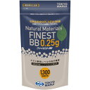【メール便 送料無料】 東京マルイ FINEST BB ファイネストBB 0.25g 6mm BB弾 1300発入り