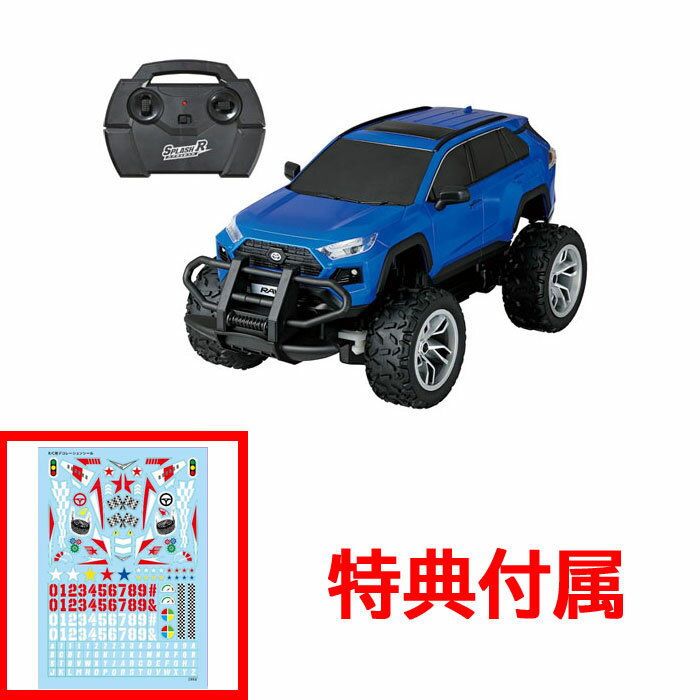 y!z yT fR[VV[ tz RC h hoWRJ[ XvbVRV[Y 1/18 R/C TOYOTA g^ RAV4 Ahx`[ Adventure