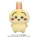 【送料無料!】 ちいかわ Play Charm うさぎ (スマホスタンドぬいぐるみ)