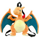 【送料無料!】 マルヨシ ポケットモンスター ポケモンぬいぐるみリュックサック リザードン