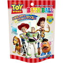 【全品ポイント増量!】 ディズニー ピクサー トイ・ストーリー バスボール BATH BALL 入浴剤 バスボム 1個