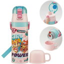 【送料無料!】 パウ・パトロール (ガール GIRL) 水筒 2WAYステンレス水筒 コップ付き 430ml〜470ml SKDC4(3)