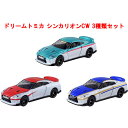 ホンダ NSX 1990年 1/43 ホワイト FIRST43/ファースト43 ミニカー