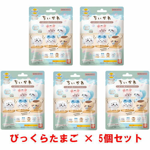 【SG】 10個セット 薬用入浴剤 湯賛歌(別府)／日本製