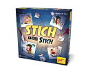 【ポイント5倍&100円クーポン!スーパーSALE限定※要エントリー】【送料無料!】 容疑者トリック (Stich f?r Stich) カードゲーム ボードゲーム 日本語説明書付属