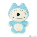 【送料無料!】 11ぴきのねこ ぬいぐるみ とことこくらぶ ブルー