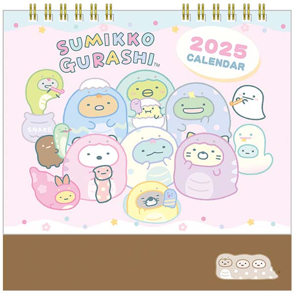 【メール便 送料無料】 すみっコぐらし 卓上カレンダー (巳) 2025年版 CD39401のサムネイル