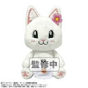 【送料無料!】 ラーメン赤猫 Chibiぬいぐるみ ハナ