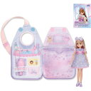 【送料無料!】 リカちゃん LD-02 3才からのリカちゃんバッグセット
